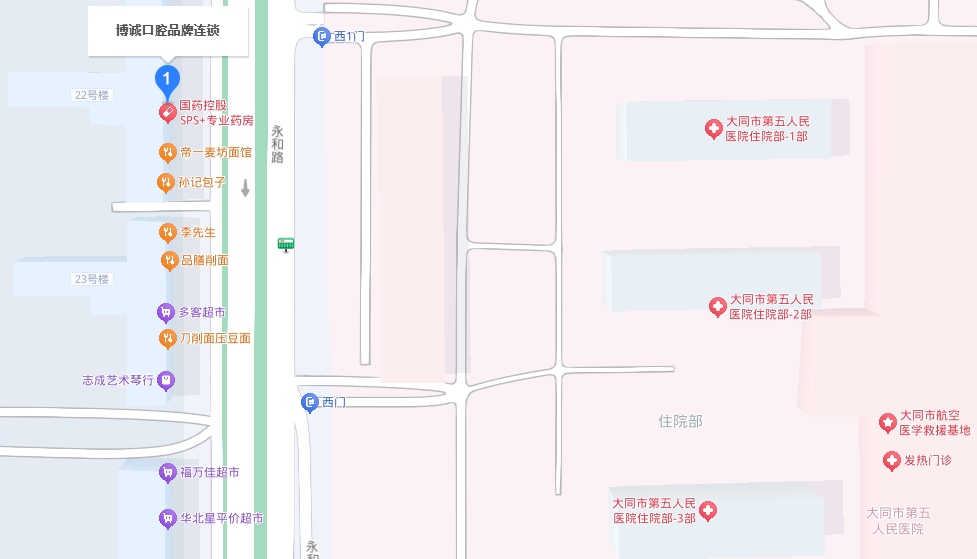 联系我们(图2) 1747732062501.jpg