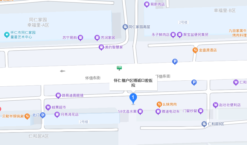 联系我们(图4) 1747732842040.jpg