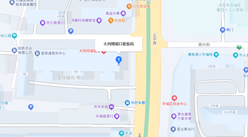 联系我们(图1) 1747733022014.jpg