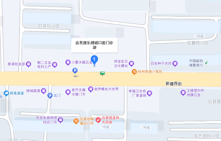 联系我们(图6) 1747733138727.jpg