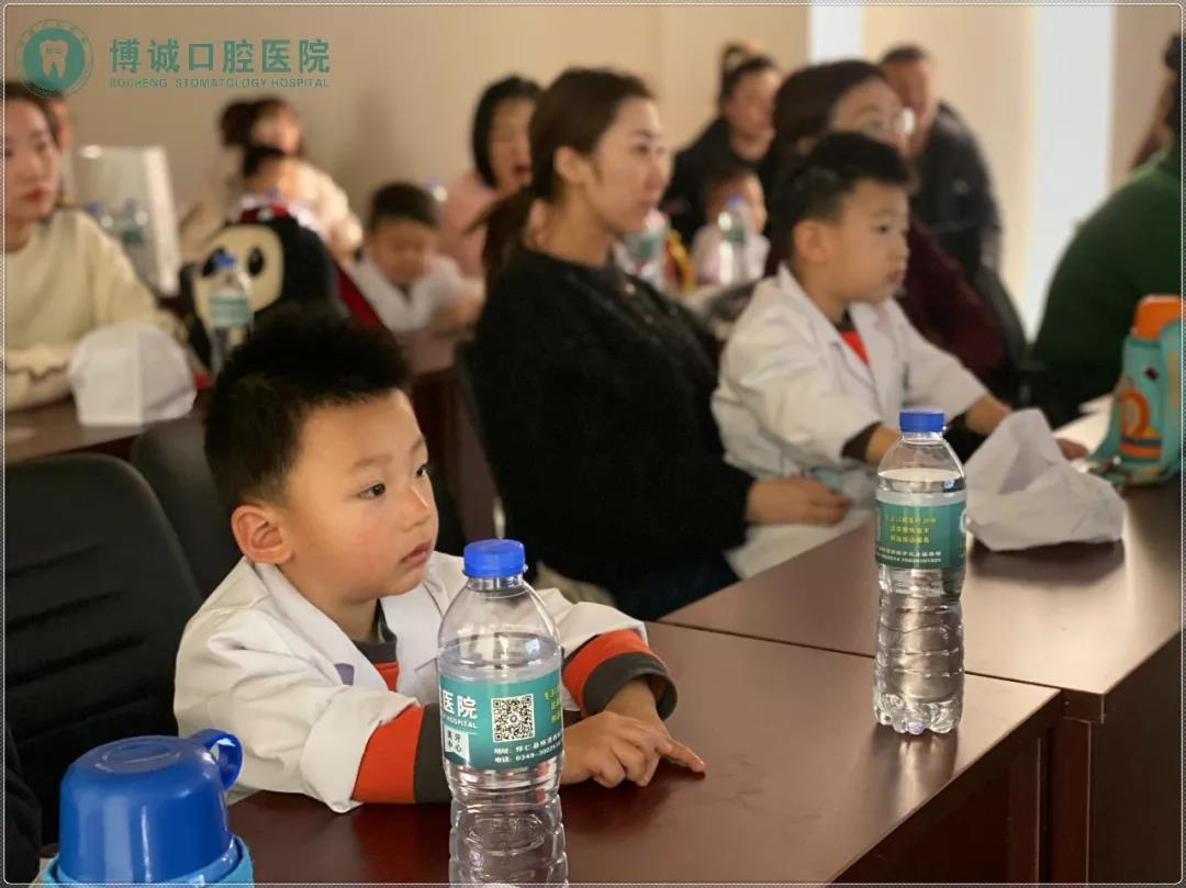 【小牙医,大童趣】 做小牙医,乐探奇妙口腔世界 博诚口腔(图7)