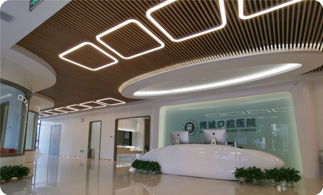 活动回顾 | 博诚口腔医院携手民生银行：关爱口腔健康公益讲座圆满落幕(图24)